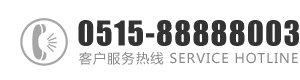 一极学生妹A片：0515-88888003